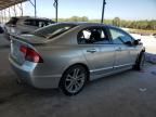 2007 Honda Civic SI