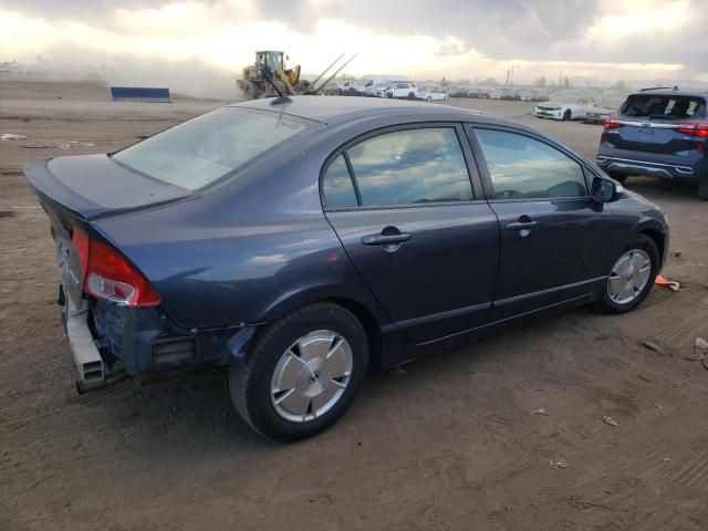 2008 Honda Civic Hybrid