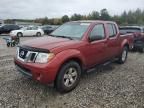 2013 Nissan Frontier S