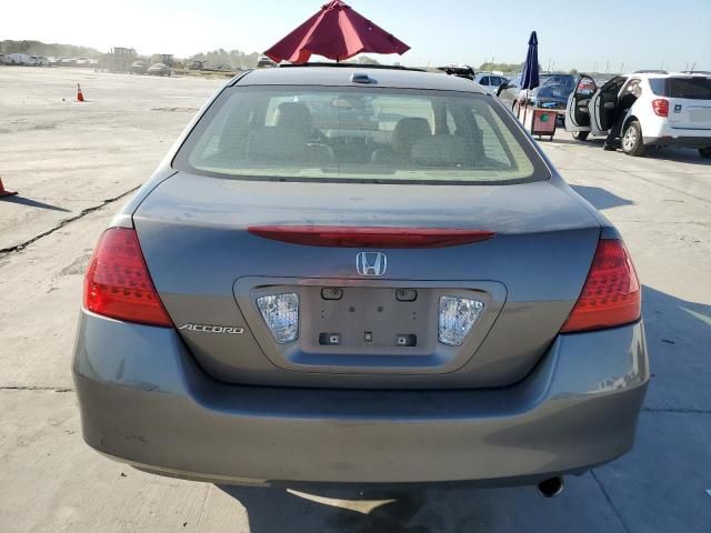 2007 Honda Accord EX