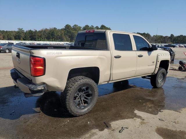 2018 Chevrolet Silverado K1500 LT