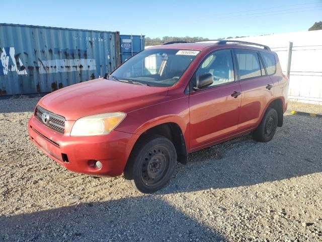 2007 Toyota Rav4