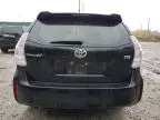 2016 Toyota Prius V