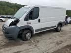 2018 Dodge RAM Promaster 1500 1500 Standard