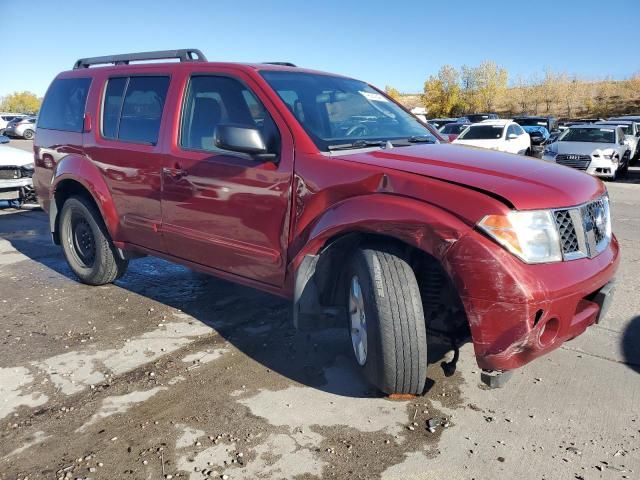 2007 Nissan Pathfinder LE