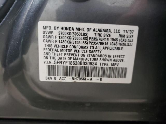 2008 Honda Pilot EXL