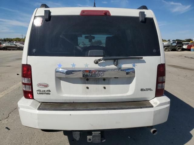 2008 Jeep Liberty Limited