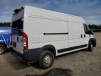 2022 Dodge RAM Promaster 2500 2500 High