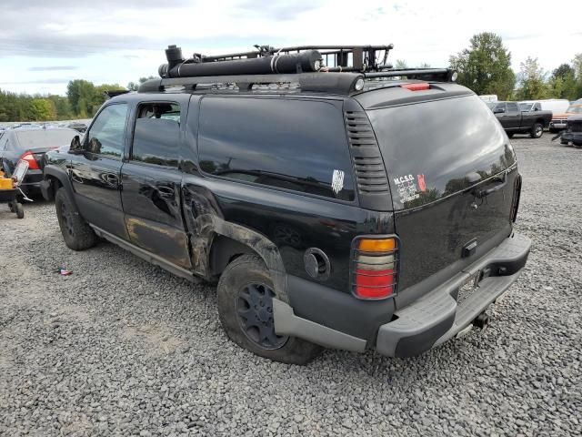 2005 Chevrolet Suburban K1500