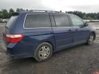 2007 Honda Odyssey EXL