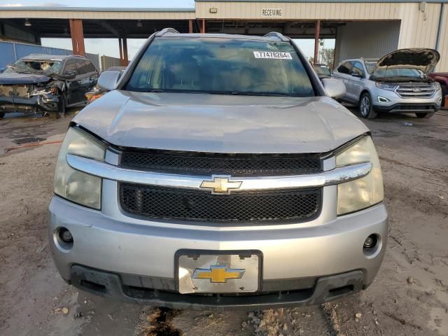 2007 Chevrolet Equinox LT