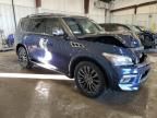 2016 Infiniti QX80