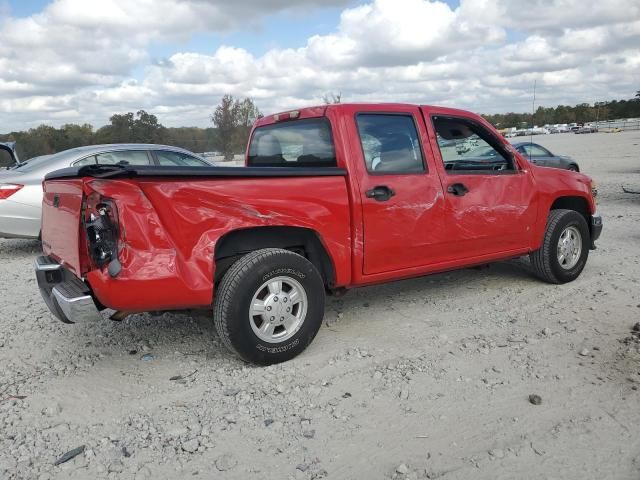 2007 Chevrolet Colorado