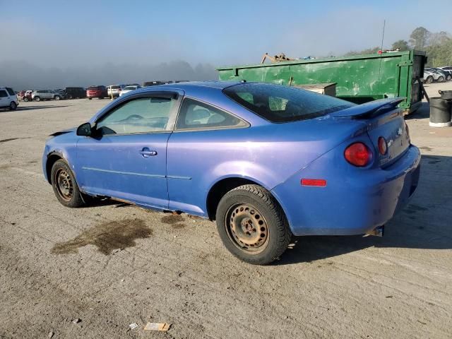 2008 Chevrolet Cobalt LS