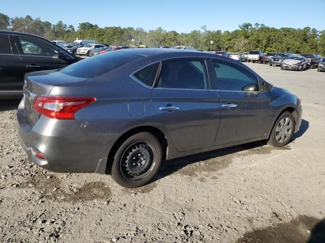 2017 Nissan Sentra S