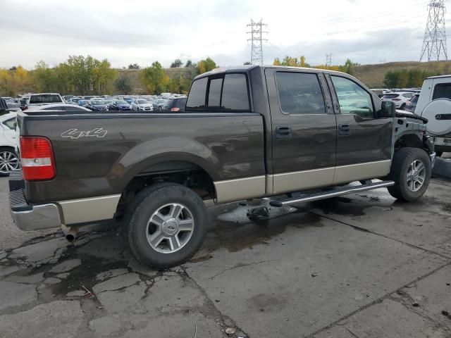 2008 Ford F150 Supercrew