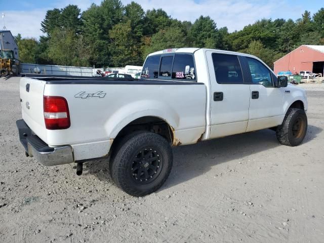 2007 Ford F150 Supercrew