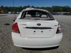 2007 KIA Spectra EX