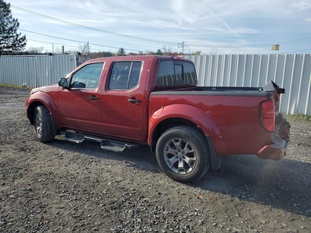 2020 Nissan Frontier S