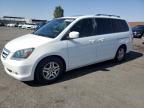 2006 Honda Odyssey EXL