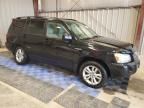 2007 Toyota Highlander Hybrid