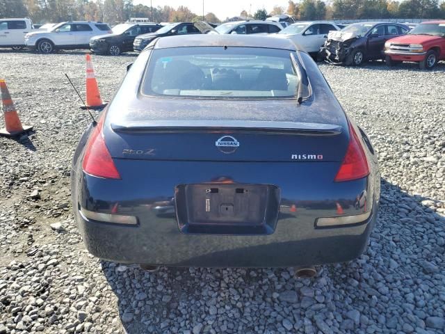 2008 Nissan 350Z Coupe