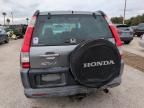 2006 Honda CR-V EX