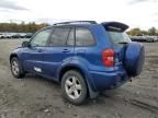 2005 Toyota Rav4