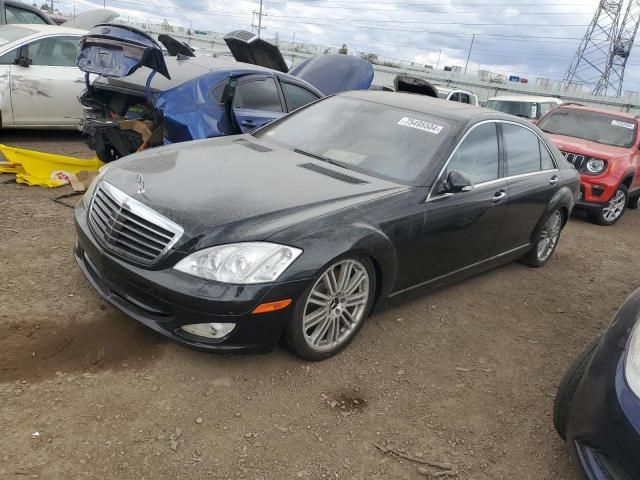 2008 Mercedes-Benz S 550 4matic