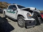 2023 Ford F150 Police Responder