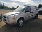 2007 Chevrolet Uplander LS