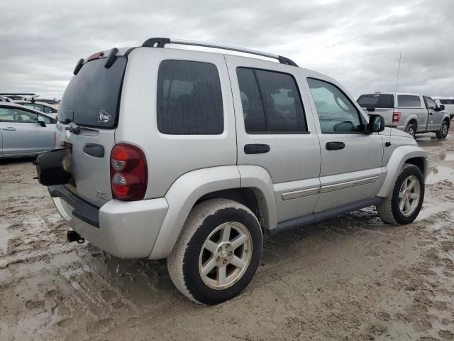 2007 Jeep Liberty Limited