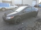 2007 Honda Civic SI