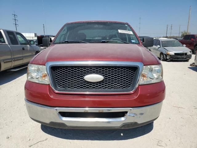 2008 Ford F150 Supercrew