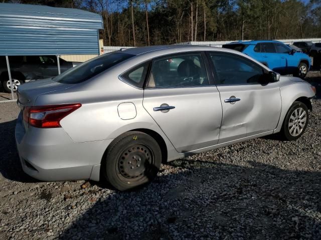 2017 Nissan Sentra S