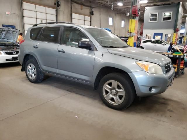 2006 Toyota Rav4