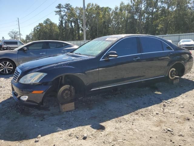 2007 Mercedes-Benz S 550 4matic