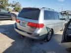 2010 Honda Odyssey EXL