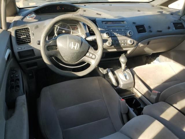 2006 Honda Civic LX