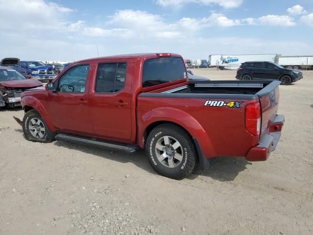 2013 Nissan Frontier S