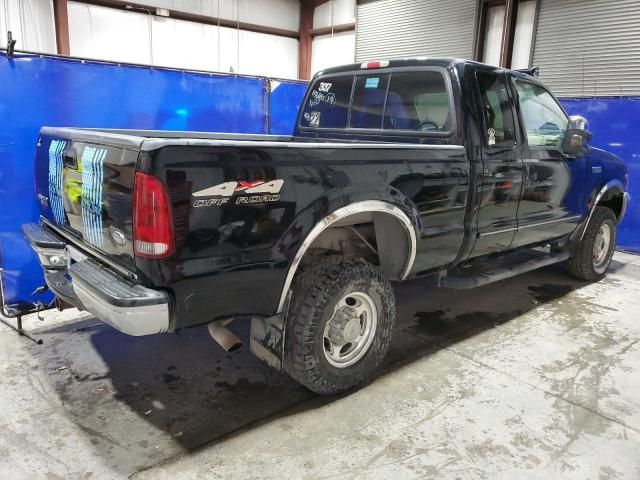 1999 Ford F250 Super Duty