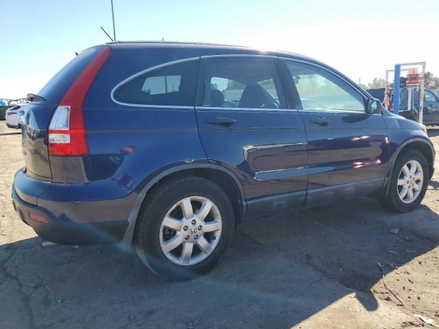 2008 Honda CR-V EX