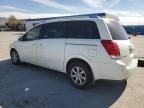 2009 Nissan Quest S