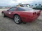 1995 Chevrolet Corvette ZR-1