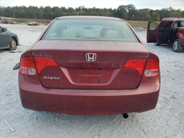 2007 Honda Civic LX