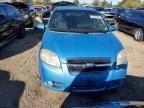 2007 Chevrolet Aveo Base