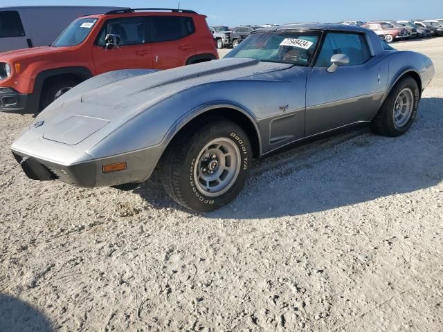 1978 Chevrolet Corvette