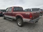 2004 Ford F350 SRW Super Duty