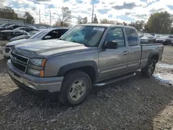 2007 Chevrolet Silverado K1500 Classic en venta en Lansing, MI