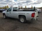 2013 Chevrolet Silverado K1500